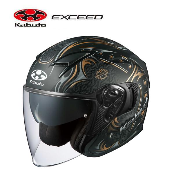 EXCEED 【おまけ付】エクシード ソード OGKカブト SWORD KABUTO