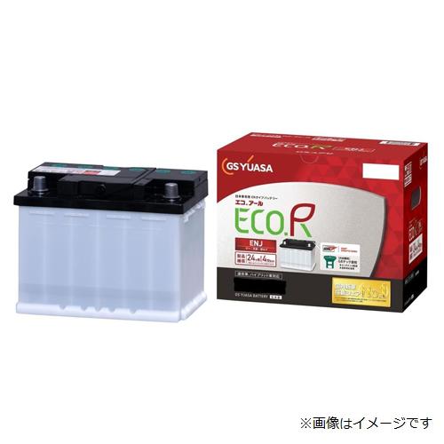 ENJ-345LN0-GC-N GSユアサ バッテリー ECO.R ENJ 国産車 補機用 EN