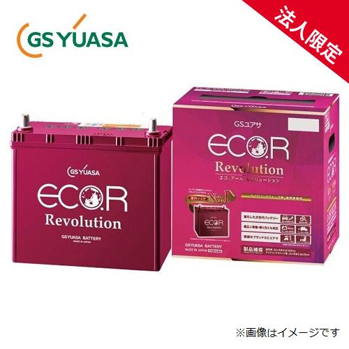 ER-M-42R/55B20R ER-M-55R/55B20R GSユアサ Amazon.co.jp: GSユアサ (ジーエスユアサ) ER M-55R (M-42R互換