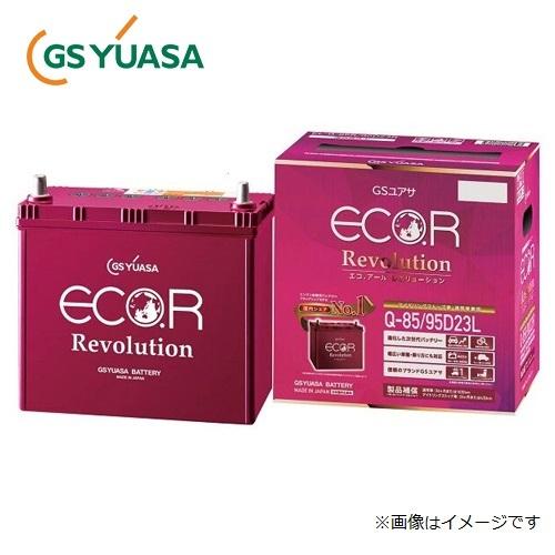 ECO.R ER-T-115R/130D31R GSユアサ アイドリングストップ車 充電制御車