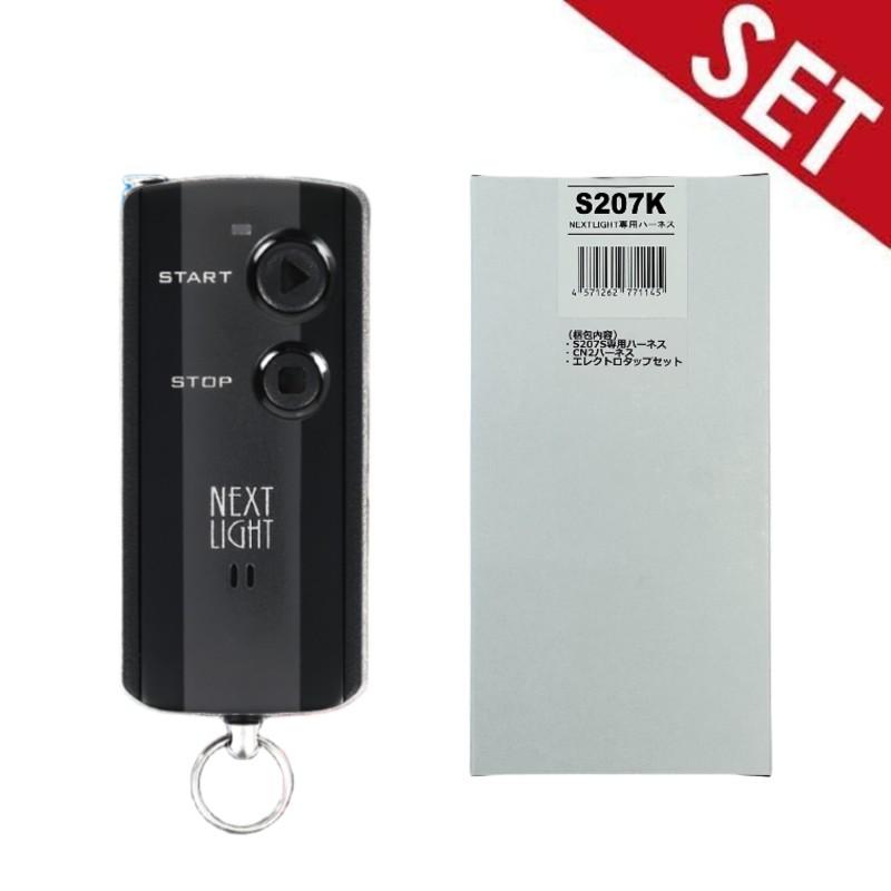 リモコン ダイキン ダイキン ルームエアコン用 ワイヤレスリモコン