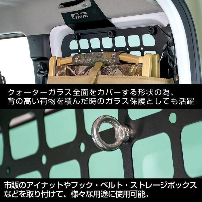 IPF EXJ-02 サイドストレージパネル for JIMNY(対応車種 IPF EXJ-02 サイドストレージパネル for JIMNY(対応車種