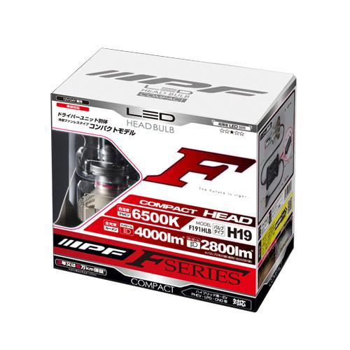 IPF 【おまけ付】 F191HLB IPF LEDヘッドライトバルブ 12V 24V 兼用