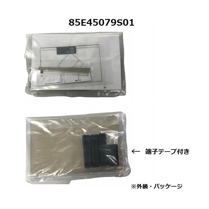 ALPINE（アルパイン） 【アルパイン純正品】《ネコポス・代引時間指定