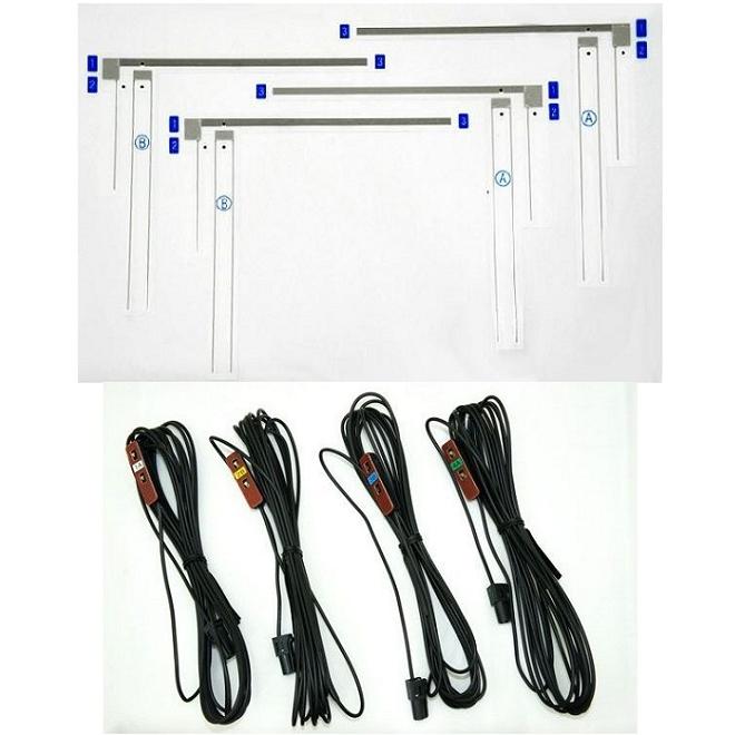 カロッツェリア 【カロッツェリア純正品】 《ネコポス・代引不可・時間