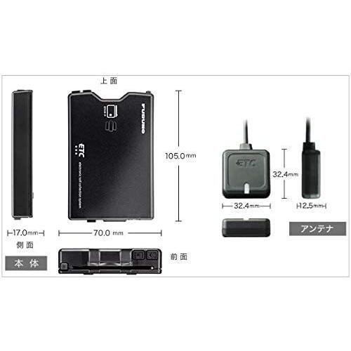 FURUNO FNK-M17 ETC車載器　２個セット セットアップなし】FNK-M17 FURUNO フルノ ETC車載器 アンテナ分離型