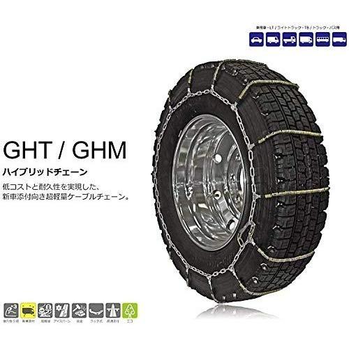 GHT092 SCC JAPAN タイヤチェーン GHT/GHMハイブリットチェーン TB 