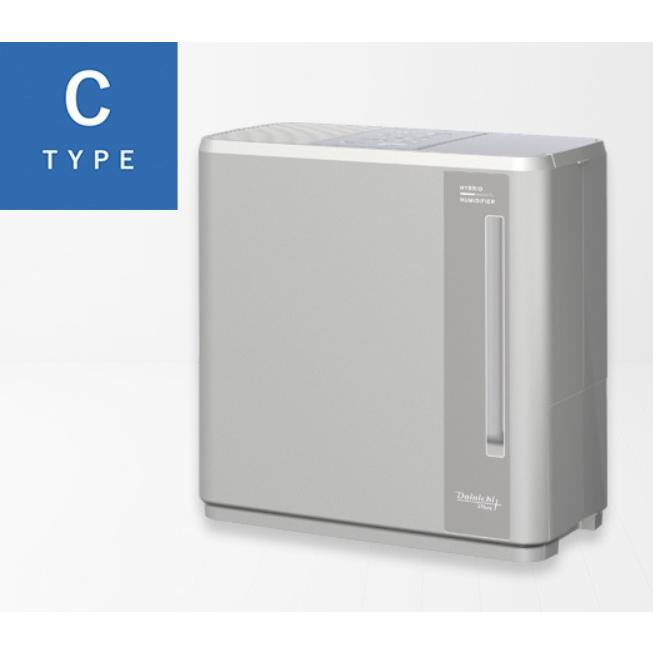ダイニチ（Dainichi） 【2025年モデル】HD-C500H-W ハイブリッド式加湿
