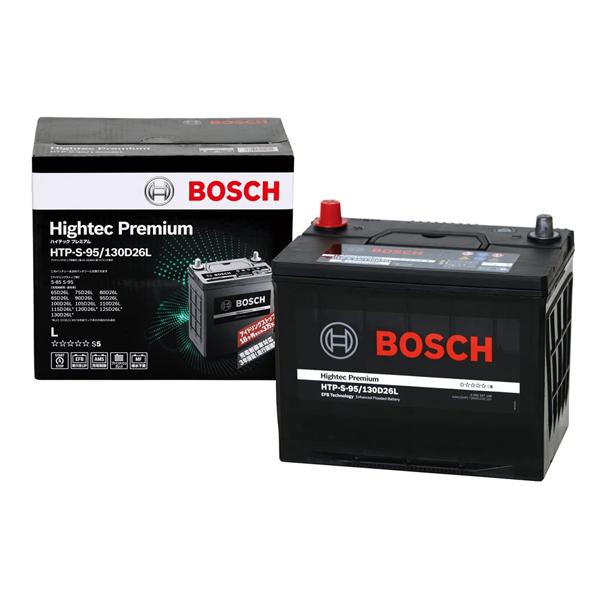 BOSCH HTP-S-95/130D26L バッテリー BOSCH（ボッシュ） HTP-S-95/130D26L bosch S-95/130D ハイテック