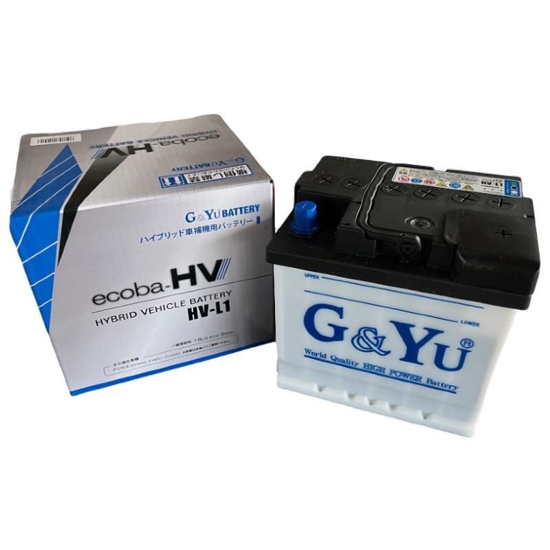 G＆Yuバッテリー HV-L1 G&Yu LN1 ハイブリッド車補機用バッテリー