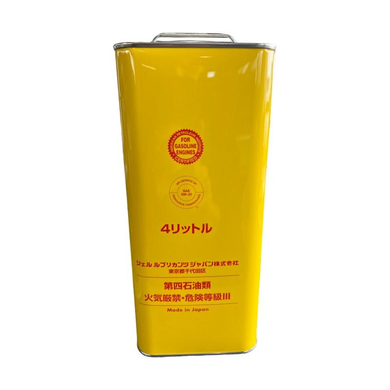 4L缶】シェルヒリックス HX5 AJ-E 0W-20 SP/RC GF-6A 部分合成油 4L缶】シェルヒリックス HX5 AJ-E 0W-20 SP/RC GF-6A 部分合成油