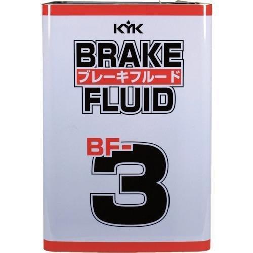 メーカー直送】58-801 KYKブレーキフルード BF-3 18L 自動車