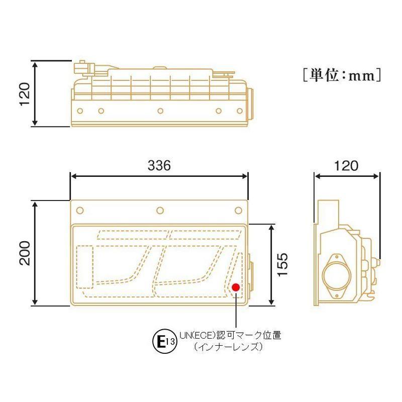 小糸製作所 【在庫あり/あすつく】LEDRCL-24R2S/L2S 左右セット LED