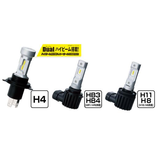 PIAA LEH191 PIAA ヘッド＆フォグ用 コントローラレスLEDバルブ 2500K