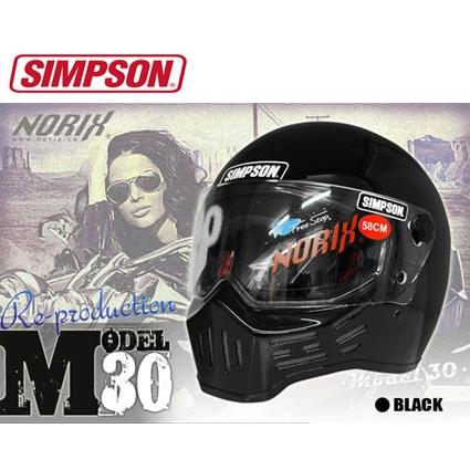 M30 SIMPSON ブラック ヘルメット シンプソン MODEL30 艶あり 黒 フルフェイスヘルメット｜tenkomori-0071