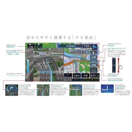 MDV-S706L ケンウッド フルセグ 8インチ ハイレゾ対応 Bluetooth DVD
