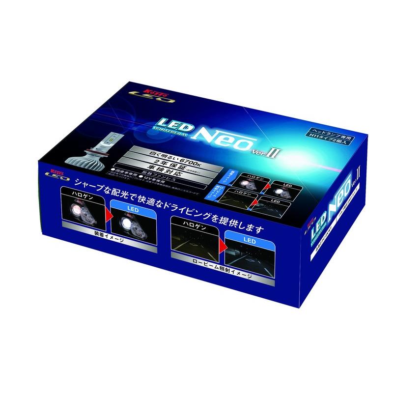 Koito LED 4 Head Lighting 6700K 2個 Amazon | 小糸製作所(KOITO) LED