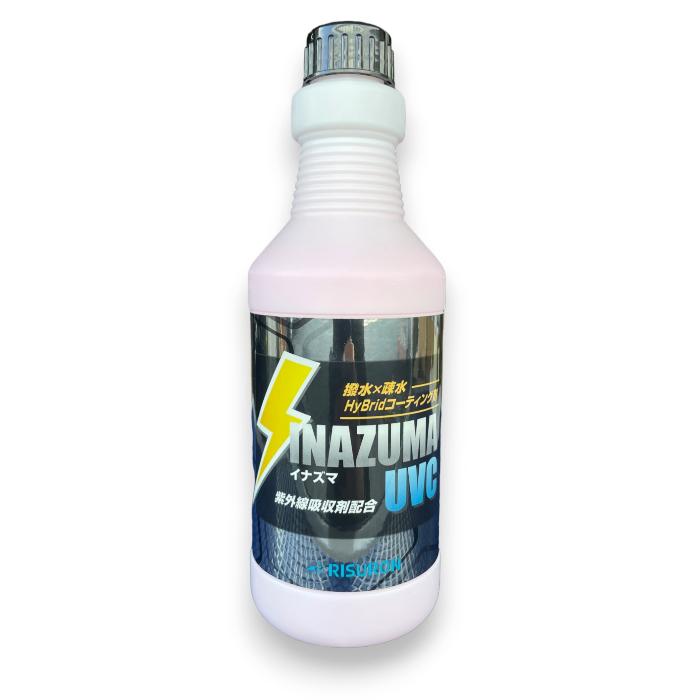 RISURON INAZUMA UVC コーティング剤 リスロン イナズマUVC 0.5L(500ml) 撥水×疎水 ハイブリッド