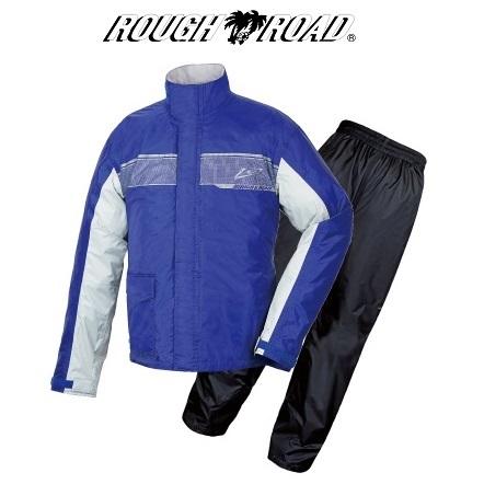 ROUGHamp;ROAD 人気の バイク用 レインスーツ オーシャンブルー RR7809OBB2 トップ BMサイズ グライドレインスーツ ラフamp;ロード