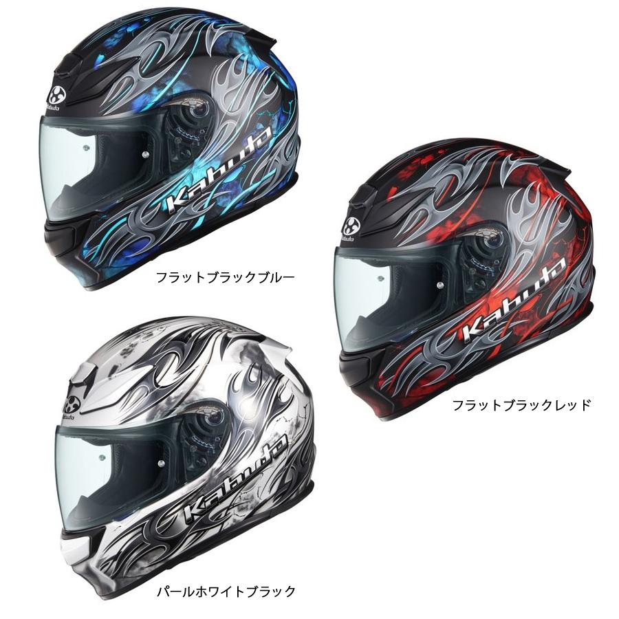 わせを シューマ SHUMA FLAME KABUTO バイク用 てんこ盛り! - 通販 - PayPayモール フレイム OGKカブト フルフェイス ヘルメット として - balochistan.gov.pk わせを シューマ SHUMA FLAME KABUTO バイク用 てんこ盛り! - 通販 - PayPayモール フレイム OGKカブト フルフェイス ヘルメット として - balochistan.gov.pk