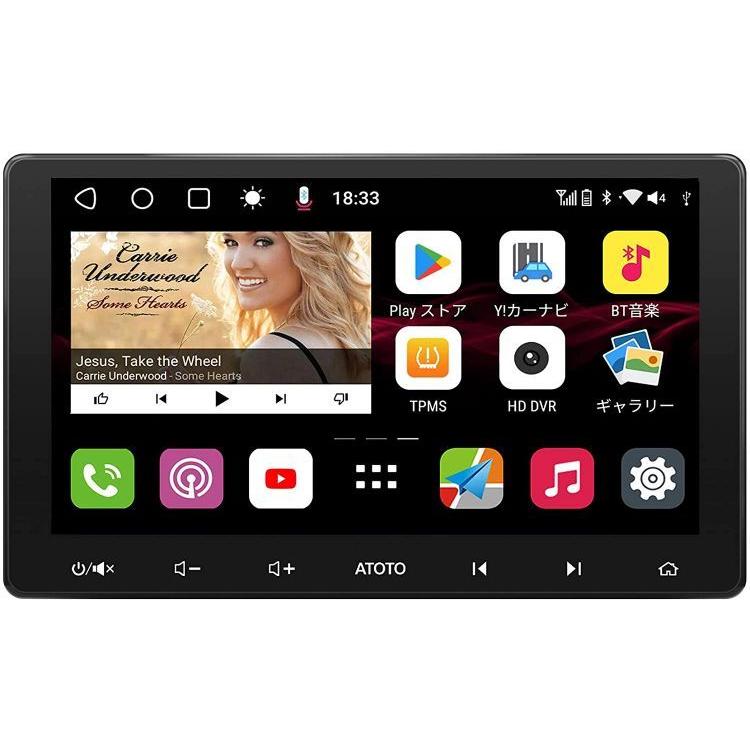 S8G2114PM ATOTO カーナビ s8 10型 QLEDディスプレイ 2DIN 車載 10.1 