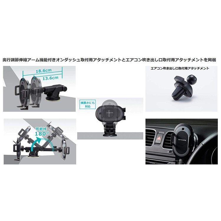カロッツェリア SDA-SC500 電動オートホールド式 ワイヤレス充電 