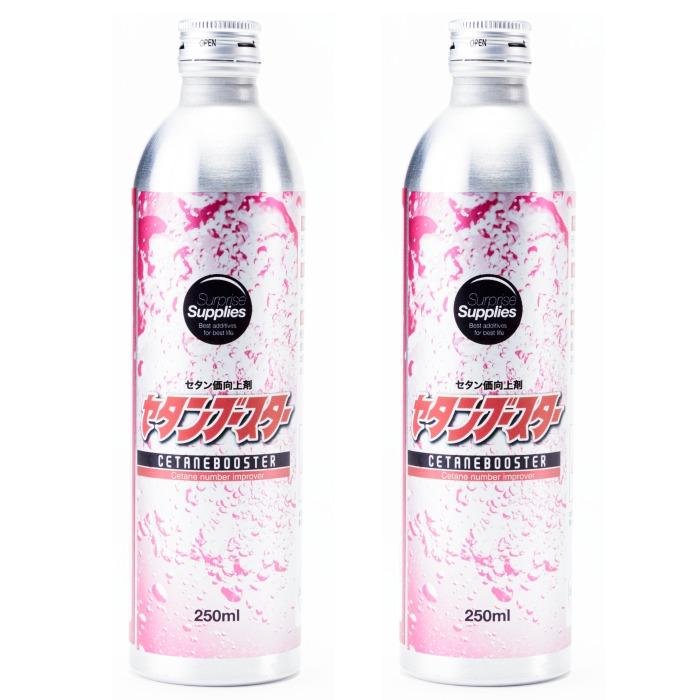 おまけ付】 セタンブースター 250ml×2本セット(500ml) セタン価向上剤