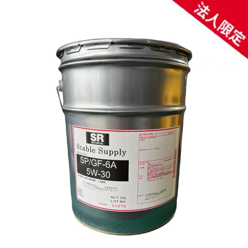 法人限定】SR3210508 辰巳屋興業 エンジンオイル SRモーターオイル
