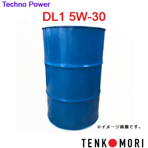 メーカー直送※法人限定】【送料無料】日本製 TP-LD201 テクノパワー