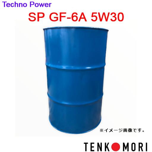 メーカー直送※法人限定】【送料無料】日本製 TP-SP5W30-200 テクノ