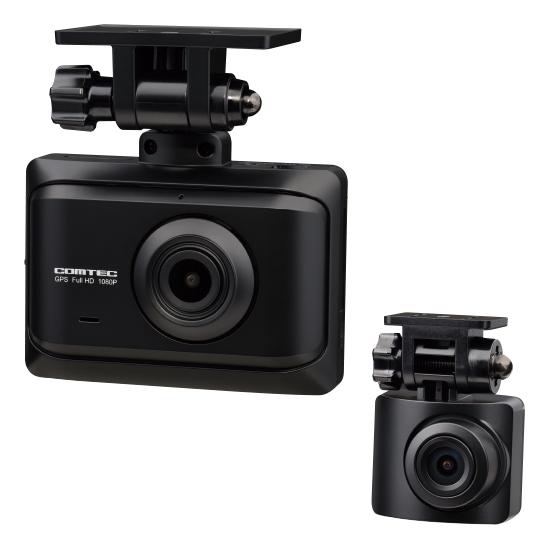 ZDR016 ドライブレコーダー コムテック 前後2カメラ 200万画素 HDR  