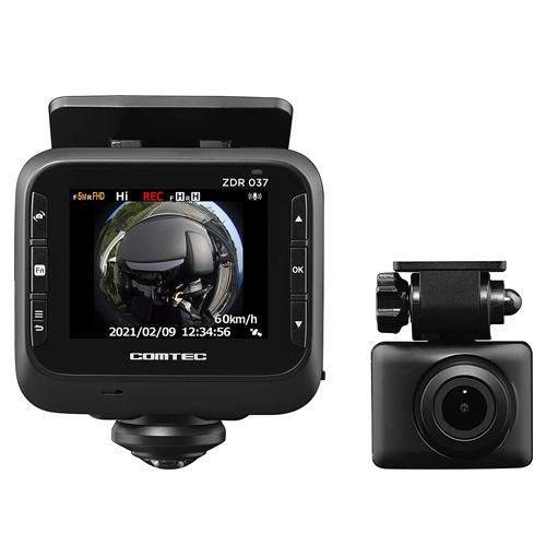 コムテック（Comtec） ZDR037 ドライブレコーダー 800万画素 高画質360