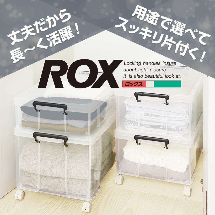 天馬 【4/27日0:00〜23:59 全品15%OFFクーポン】収納ケース 天馬 【4/27日0:00〜23:59 全品15%OFFクーポン】収納ケース