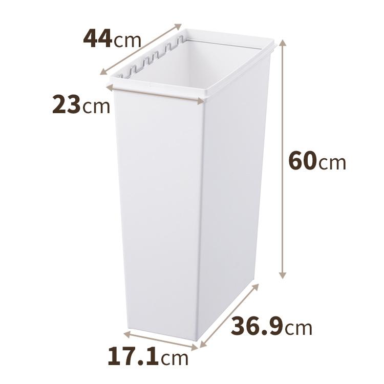 ゴミ箱 イーラボ スマートペール 45リットル 本体 ホワイト 天馬 テンマ フィッツワールド 通販 Paypayモール