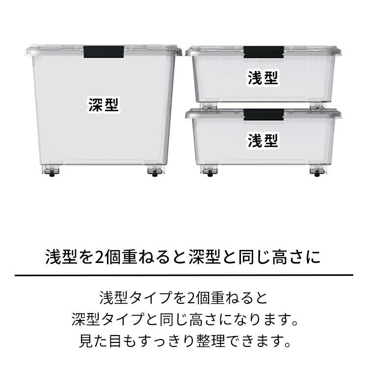 天馬 【4/27日0:00〜23:59 全品15%OFFクーポン】収納ケース 天馬 【4/27日0:00〜23:59 全品15%OFFクーポン】収納ケース