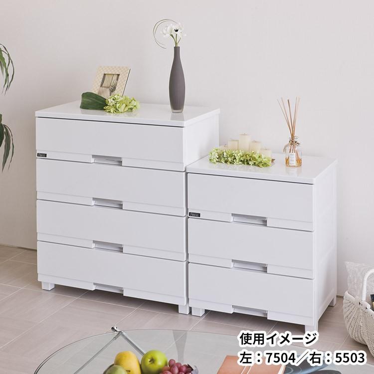 天馬 収納ケース 衣装ケース チェスト フィッツプラス プレミアム