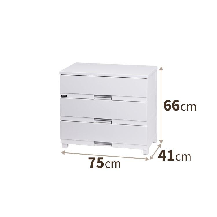 天馬 【3/5限定！15％OFFクーポン】収納ケース 衣装ケース チェスト