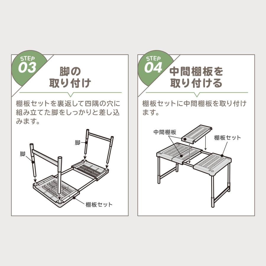 天馬 【4/27日0:00〜23:59 全品15%OFFクーポン】ピタッ!と 天馬 【4/27日0:00〜23:59 全品15%OFFクーポン】ピタッ!と