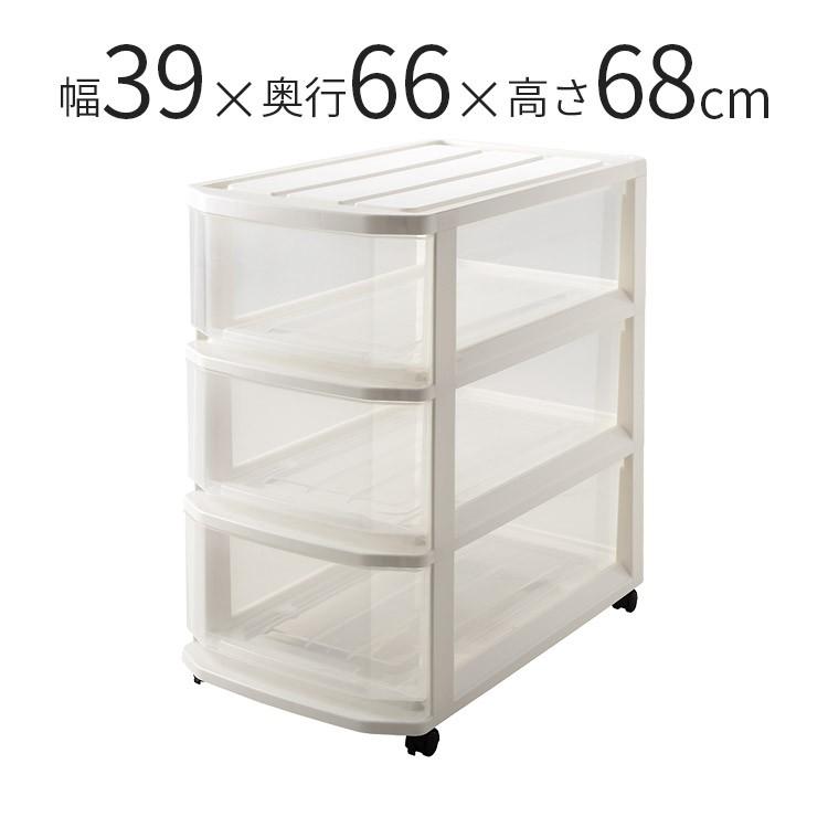 【新着商品】天馬 組立不要の完成品 キャスター付き押し入れ収納ケース フェミーネ Amazon.co.jp: 天馬 組立不要の完成品 キャスター付き押し入れ収納