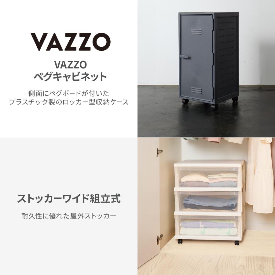 天馬 【4/27日0:00〜23:59 全品15%OFFクーポン】差込式 天馬 【4/27日0:00〜23:59 全品15%OFFクーポン】差込式