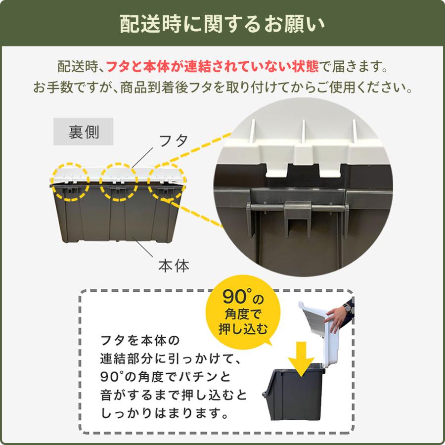 5/4日0:00〜23:59 全品15%OFFクーポン】屋外収納 大きく開く 5/4日0:00〜23:59 全品15%OFFクーポン】屋外収納 大きく開く