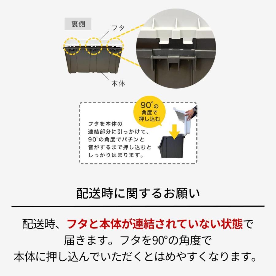 屋外収納 大きく開くコンテナー 95L チャコールグレー 天馬 :4904746107244:テンマ フィッツワールド - 通販 - Yahoo!ショッピング 屋外収納 大きく開くコンテナー 95L チャコールグレー 天馬 :4904746107244:テンマ フィッツワールド - 通販 - Yahoo!ショッピング