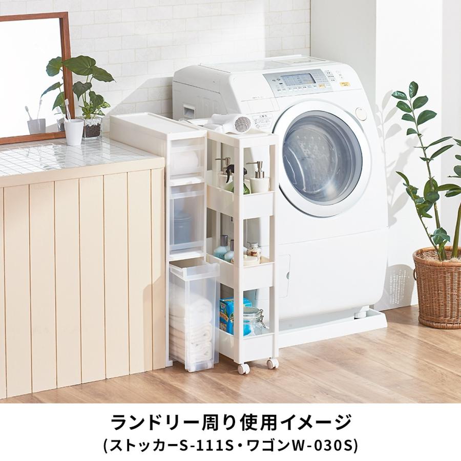 天馬 【4/27日0:00〜23:59 全品15%OFFクーポン】収納ケース 天馬 【4/27日0:00〜23:59 全品15%OFFクーポン】収納ケース