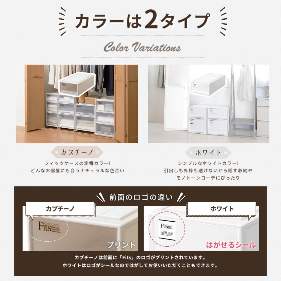 ◇9/15日0:00〜23:59 全品15％OFFクーポン◇収納ケース 衣装ケース 