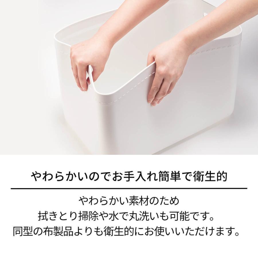 品質が完璧 積み重ね 収納ボックス やわらか収納ケース フタ レギュラー クリア 専用フタ おしゃれ 北欧 シンプル 布地風 天馬 Cisama Sc Gov Br