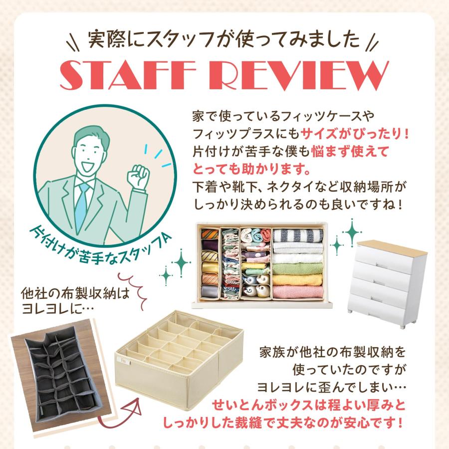 天馬 【5/4日0:00〜23:59 全品15%OFFクーポン】収納ケース 天馬 【5/4日0:00〜23:59 全品15%OFFクーポン】収納ケース