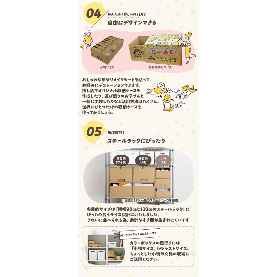 天馬 【4/27日0:00〜23:59 全品15%OFFクーポン】ダンボール 天馬 【4/27日0:00〜23:59 全品15%OFFクーポン】ダンボール