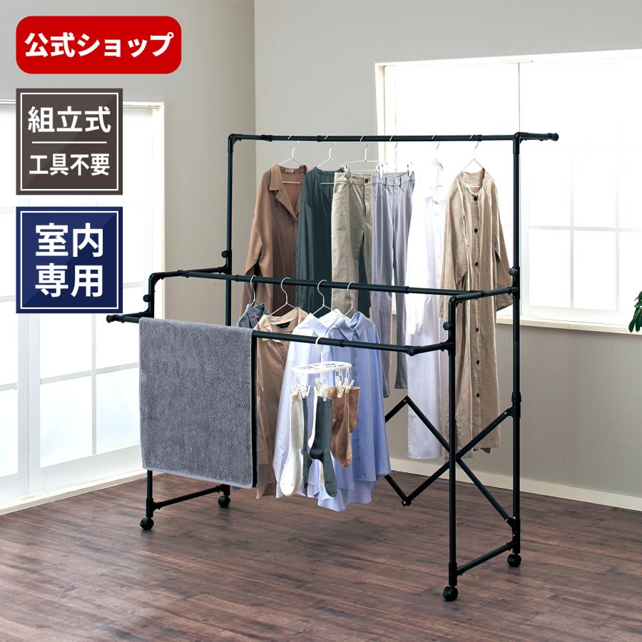 天馬 【5/4日0:00〜23:59 全品15%OFFクーポン】洗濯物干し ポー 天馬 【5/4日0:00〜23:59 全品15%OFFクーポン】洗濯物干し ポー