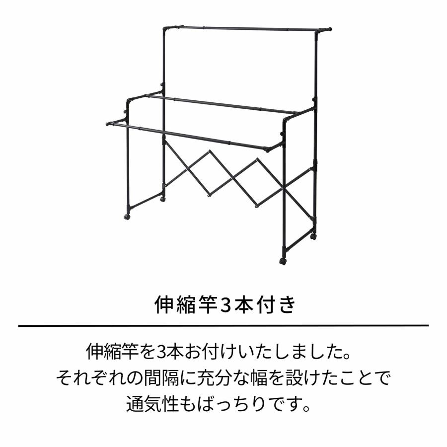 天馬 【5/4日0:00〜23:59 全品15%OFFクーポン】洗濯物干し ポー 天馬 【5/4日0:00〜23:59 全品15%OFFクーポン】洗濯物干し ポー