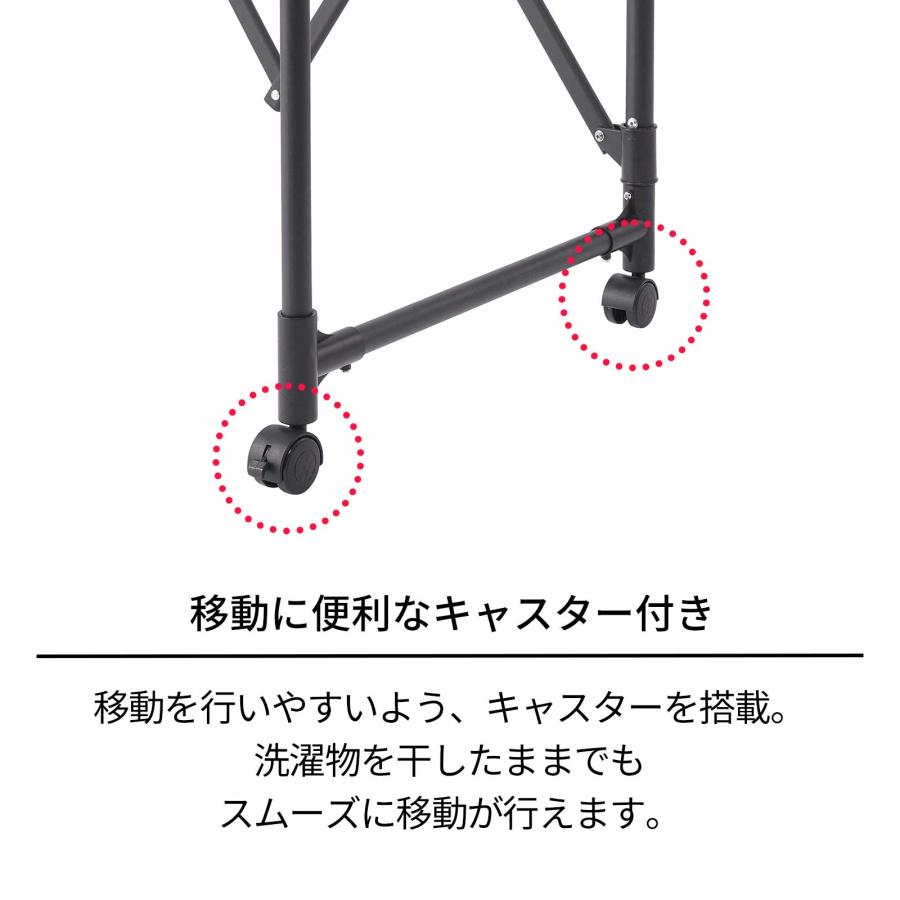 天馬 【5/4日0:00〜23:59 全品15%OFFクーポン】洗濯物干し ポー 天馬 【5/4日0:00〜23:59 全品15%OFFクーポン】洗濯物干し ポー